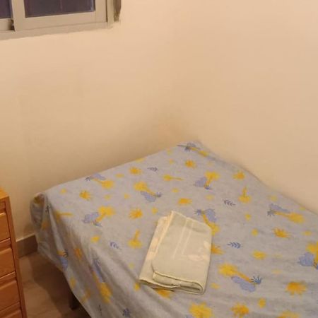 Apartamento Alicia 马德里 外观 照片
