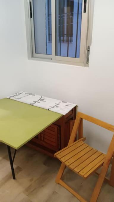 Apartamento Alicia 马德里 外观 照片